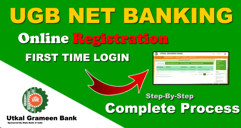 UGB Net Banking Registration
