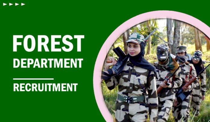 Odisha Forest Department Recruitment 2024