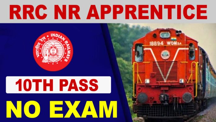 RRC NR Apprentice Recruitment 2024